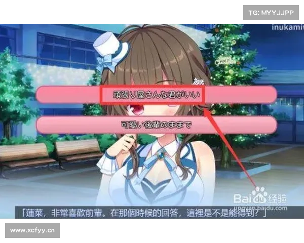 魂珠守卫战困难模式攻略决胜指南