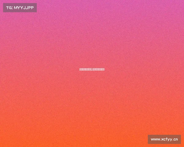 电子竞技增加社交,电子竞技如何发展