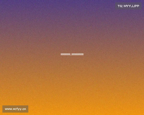 电子竞技投资排名_电子竞技投资排名前十